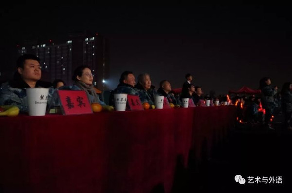 中国地质大学长城学院首届校园文化艺术节开幕式圆满结束