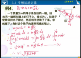 物理教研室---多措并举   推新促学