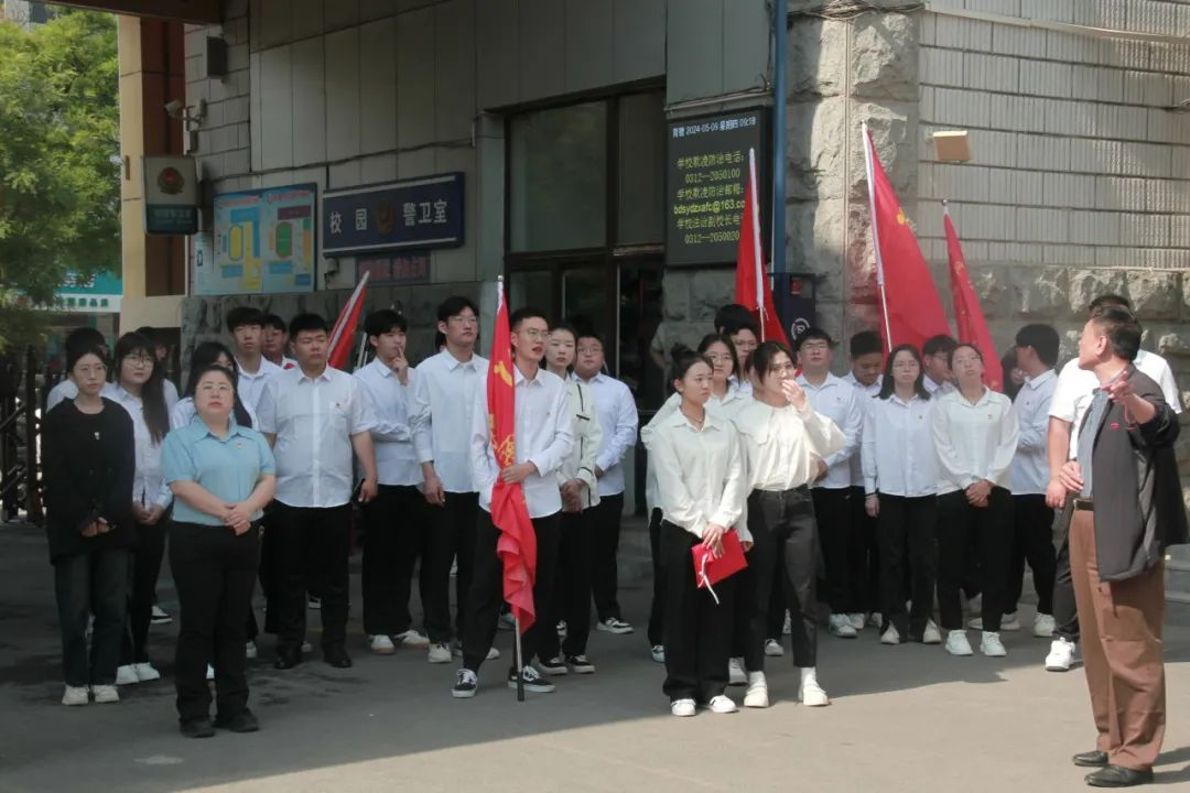 bwin必赢唯一官方网站信息科学与工程学院 大学生德育实践教育基地授牌仪式