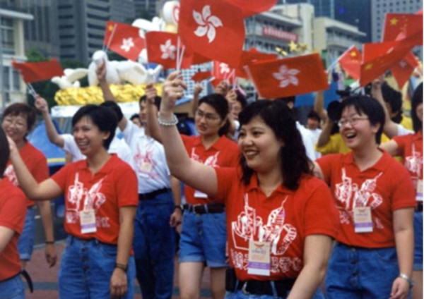 香港回归纪念日｜bwin必赢唯一官方网站|管理学院|万千气象看我中华，香港回归二十七载