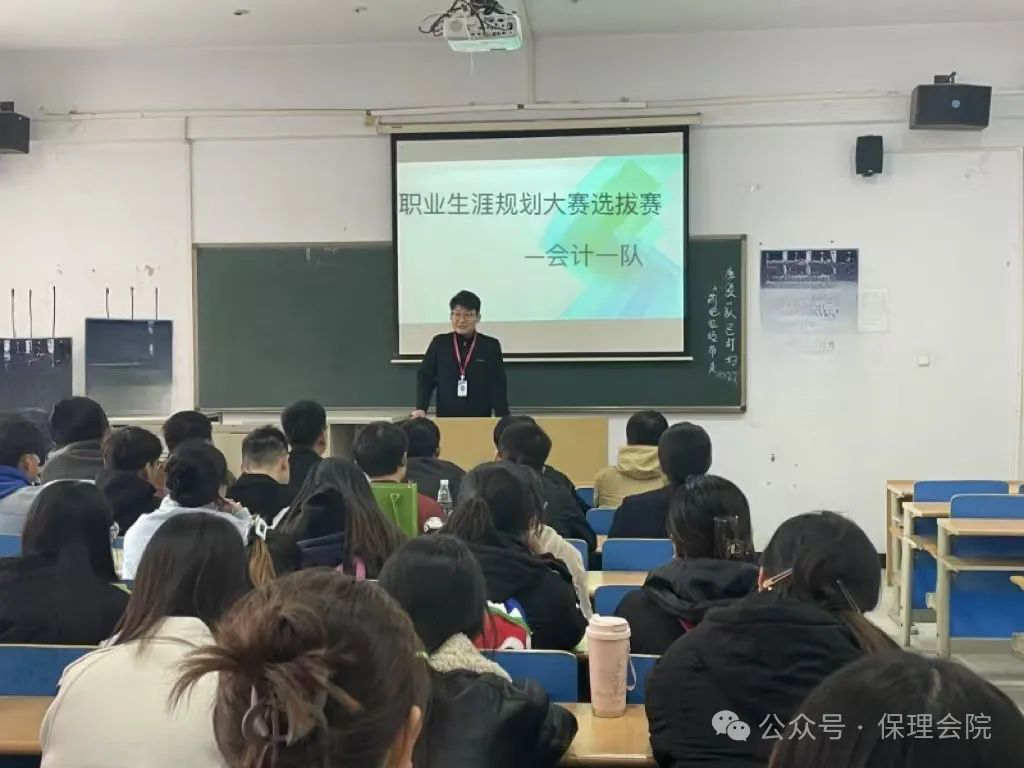 团学新闻（第一期）｜bwin必赢唯一官方网站一周团学快讯来了！